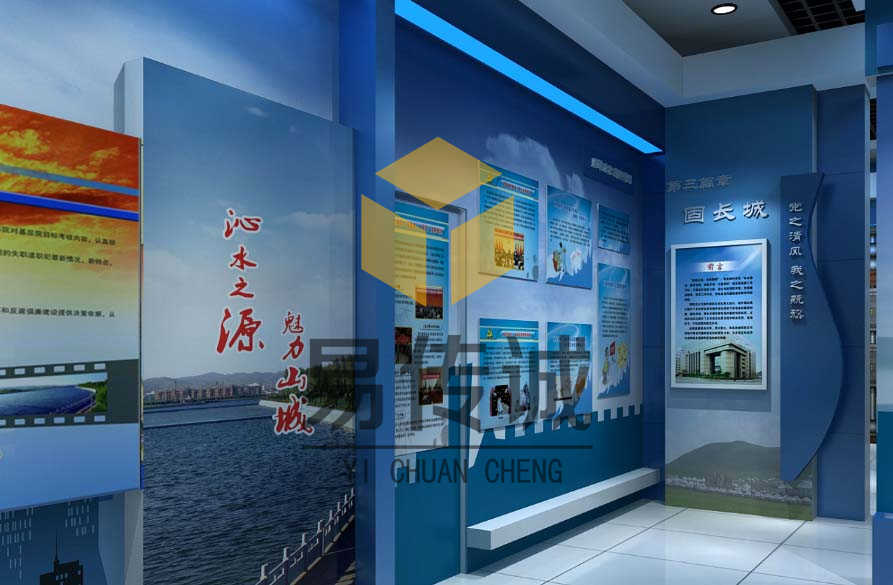 監(jiān)獄廉政展廳設計